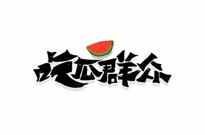 91黑料专区