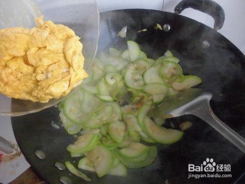 吃角瓜拉角瓜能减肥吗视频,揭秘神奇减肥法