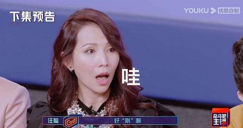 吃瓜秀姐,揭秘娱乐圈幕后故事，带你领略明星真实生活