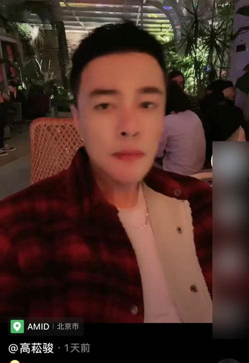 吃瓜有关博主,揭秘娱乐圈幕后真相的幕后推手