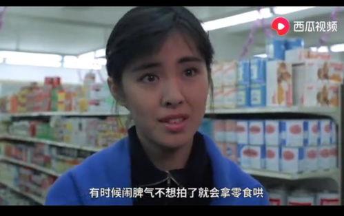 大妈吃瓜真实视频,真实视频曝光，现场画面令人捧腹