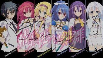 后宫吃瓜传类似小说,宫廷秘闻，权谋争斗，谁主沉浮