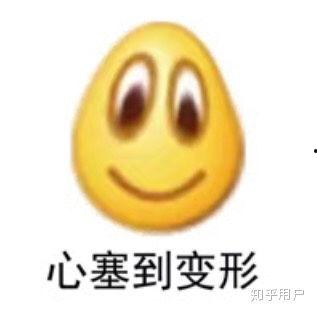 吃瓜忘记关麦,意外走红网络，揭秘明星幕后趣事