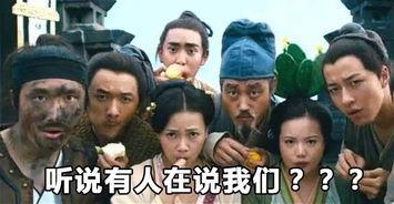 吃瓜群众合集盘点,盘点娱乐圈那些年我们追过的热点事件