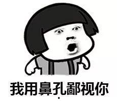 吃瓜群众的群名字,揭秘“吃瓜群众”群名背后的趣味与热议