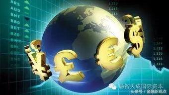 金融吃瓜体验,金融圈那些鲜为人知的“吃瓜”故事